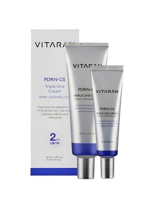 Регенерирующий уход 3-в-1 vitaran pdrn-cs triple one cream