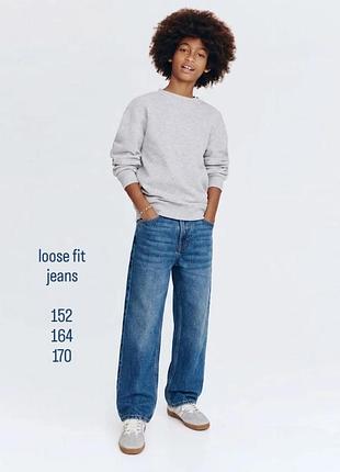 152 164 170 h&amp;m широкие джинсы loose fit тренд