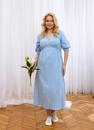 Платье муслин цвет голубой и беж размер с обе
