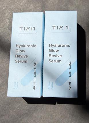 Tiam hyaluronic glow revive serum зволожуюча сироватка, 40 мл