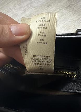 Сумка burberry 5