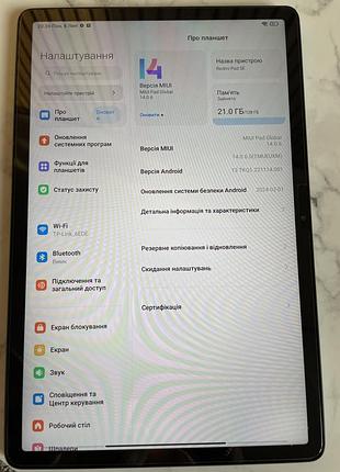 Планшет redmi pad se 3