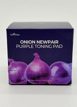 Тонер-педи з екстрактом червоної цибулі purple toning pad