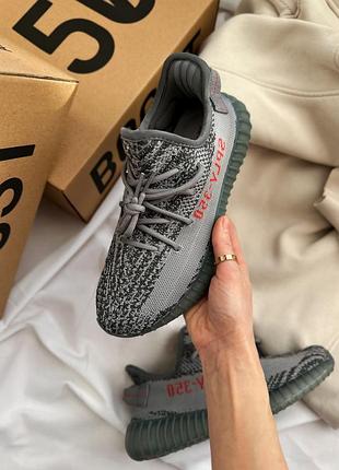 Adidas yeezy boost 350 v2 beluga 2.0