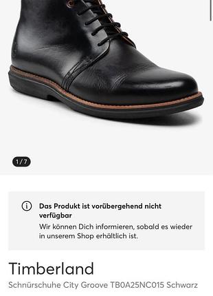 Черевики на шнурівці timberland city groove tb0a25nc015 чорні