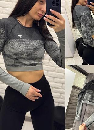 Рашгард gymshark