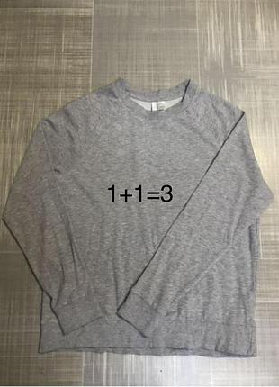 Divided 💙чоловічий  одяг/сірий світшот💛38/м/46