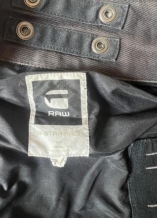 G star raw 8