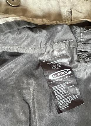 G star raw 7