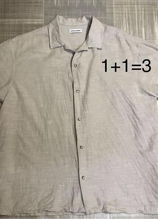 Jack&jones 💙чоловічий одяг/бежева  сорочка з короткими рукавами💛42/xl/50
