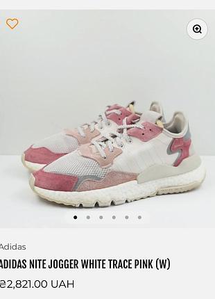 Кросівки adidas nite jogger white trace pink (w) кроссовки