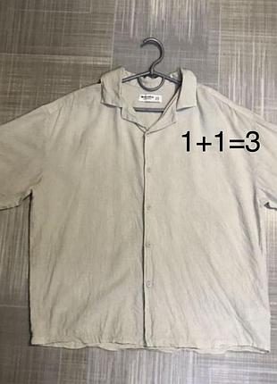 Pull &bear 💙чоловічий одяг/бежева  сорочка 💛42/xl/50