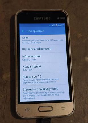 Samsung galaxy j1 mini 4