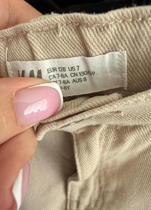 Спідниця h&m 2