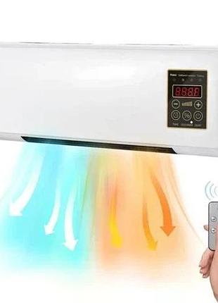 Настенный мобильный кондиционер wall air cooler 2000 вт зима-лето, пульт, 3 режима