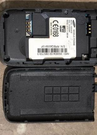 Samsung sgh b100 5