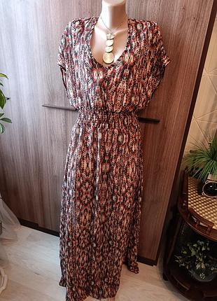 Платье длинное женское avon pp xl полиэстер