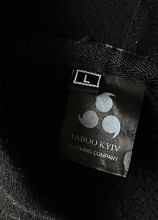 Зіп-худі taboo kyiv 3