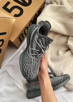 Adidas yeezy boost 350 v2 beluga 2.0 2
