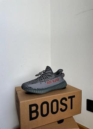 Adidas yeezy boost 350 v2 beluga 2.0 4