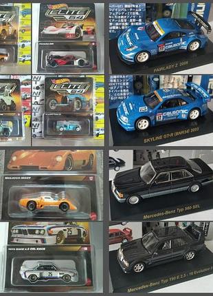 Моделі hot wheels elite/kyosho (1415), машинки хот вілс еліт/кіошо