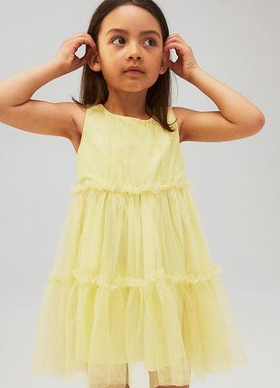 Плаття для дівчинки h&m