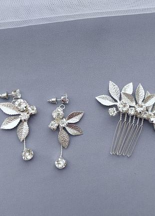 Набір гребінь і сережки гвоздики з листям і кристалами ручної роботи