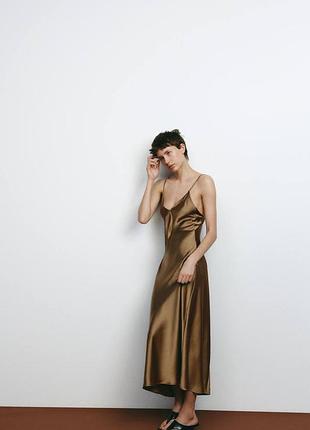 Атласна сукня комбінація сукня міді zara