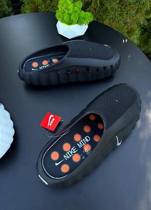 Тапки nike mind 7