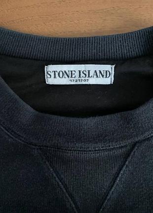 Кофта світшот stone island 5