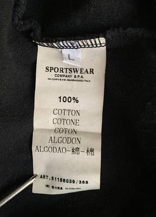 Кофта світшот stone island 9