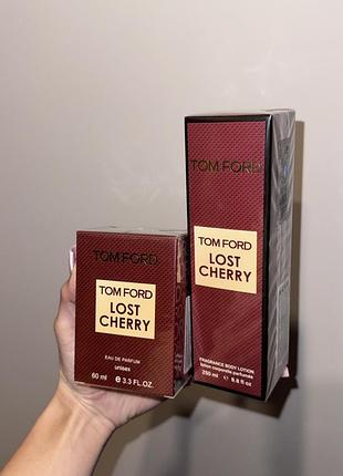 Набір парфумований 2в1🍒lost cherry парфуми+ лосьйон для тіла