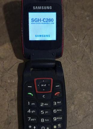 Samsung sgh c260