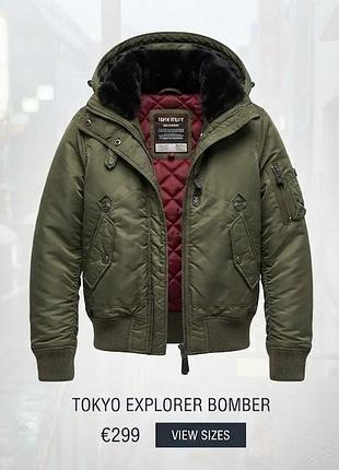 Оригинальный женский бомбер superdry (размер укр 48-50) в идеальном состоянии