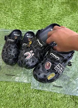 Бейп крокс/crocs bape/кроксы бейп/кроксы мужские