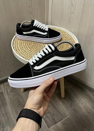 Чоловічі кеди vans old skool 41р.