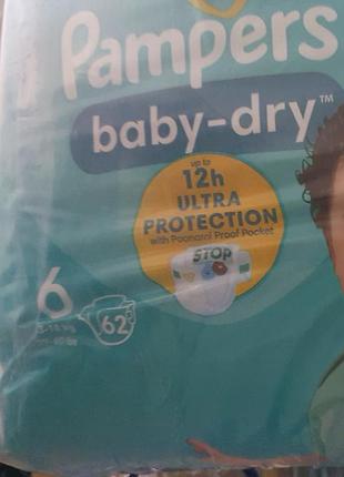 Підгузки pampers 6