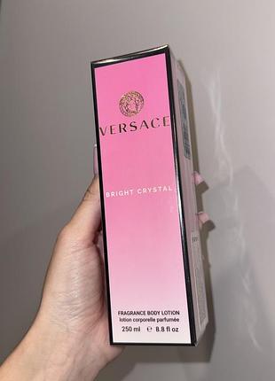 Лосьйон для тіла versace💓 bright crystal парфумований крем парфуми