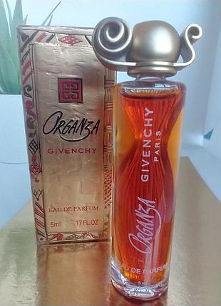 Organza givenchy мініатюра вінтаж 5 мл
