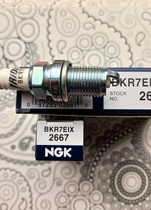 Свечи зажигания bkr7eix