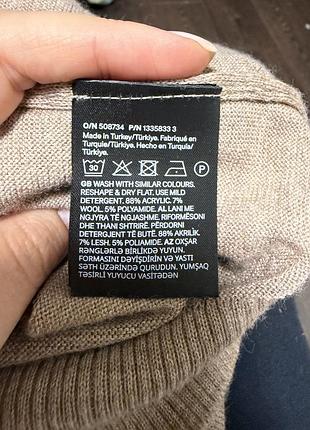 Кардиган h&m 3