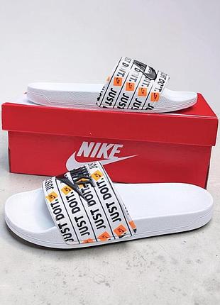 Мужские шлепанцы nike just do it black белые