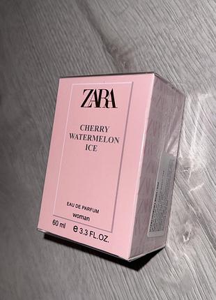 Zara парфуми шлейфові духи cherry watermelon ice🍒 шлейфовий вишневий аромат