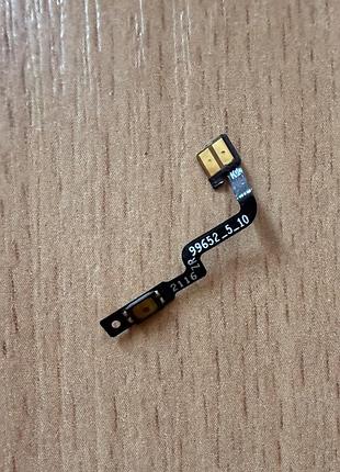 Дополнительная шлейф кнопка  nokia g10 ta-1334 ds/nokia g20 ta-1336 ds