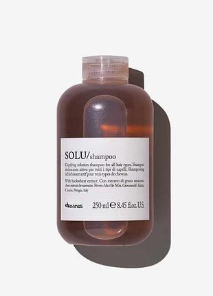 Solu shampoo шампунь для глибокого очищення всіх типів волосся essential haircare davines