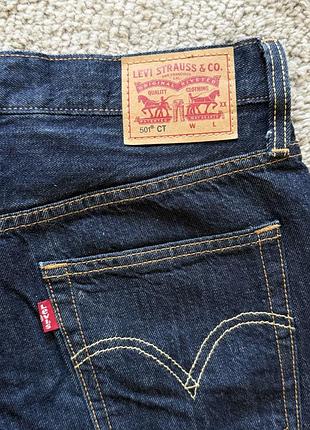 Шорти levis 501 6