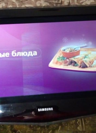 Срочно телевизор no smart ! samsung 80cm только телевизор пульта шнуров нет 
имеет рецепты 
релакс игры здоровье
цена символическая