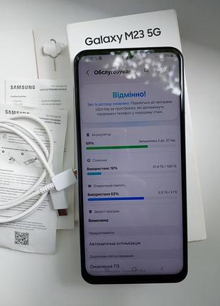 Samsung galaxy m23 5g 4+4/128gb light blue (sm-m236b/ds)
