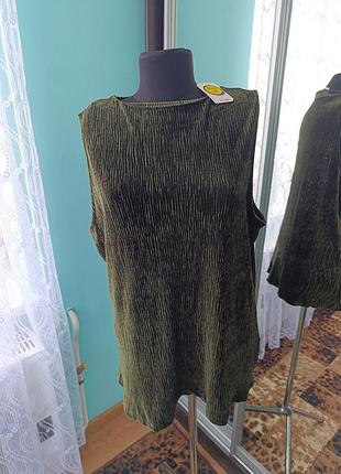 Блуза бархатная женская красивая 🥰🥰🥰