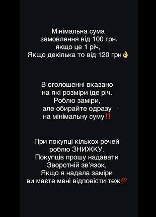 Платье гольф 3